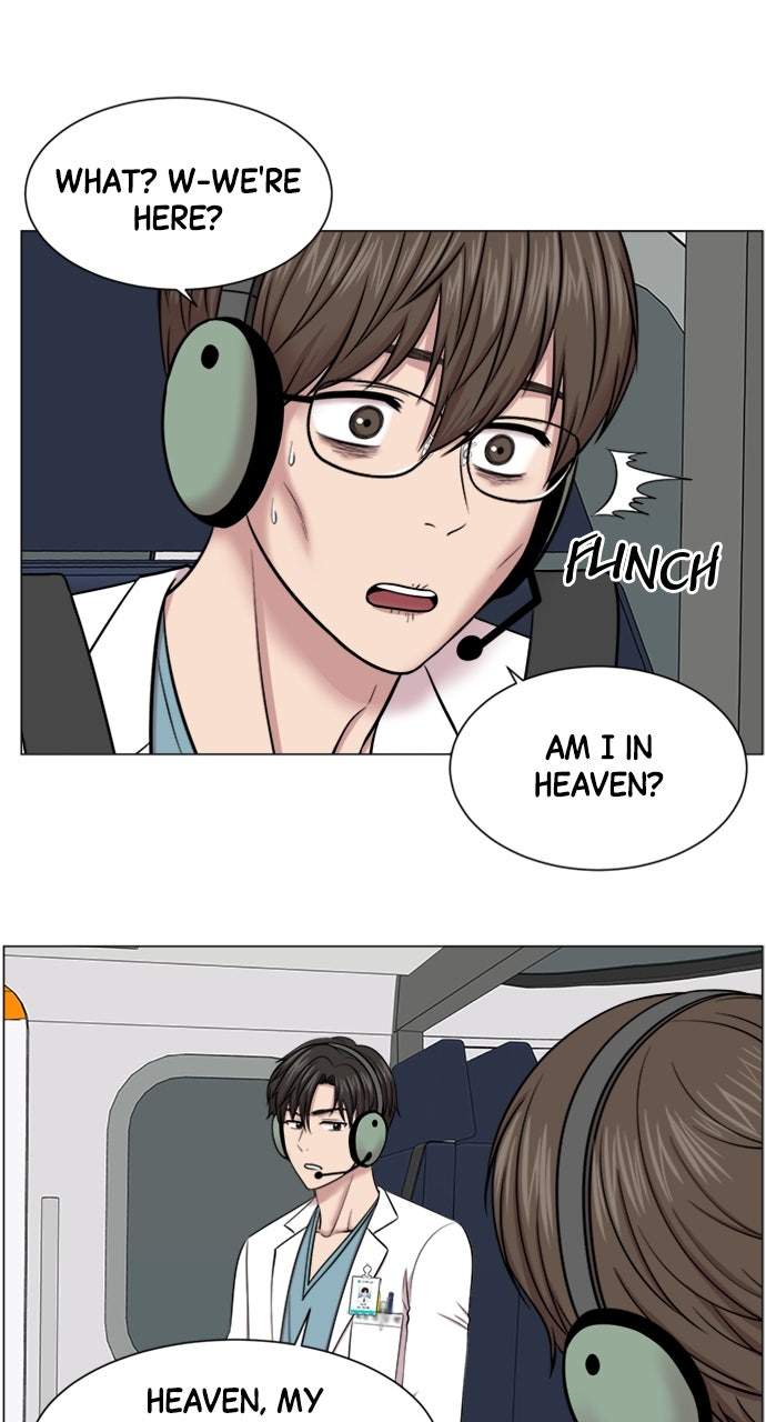 Read Trauma Center_ Golden Hour Manga Online