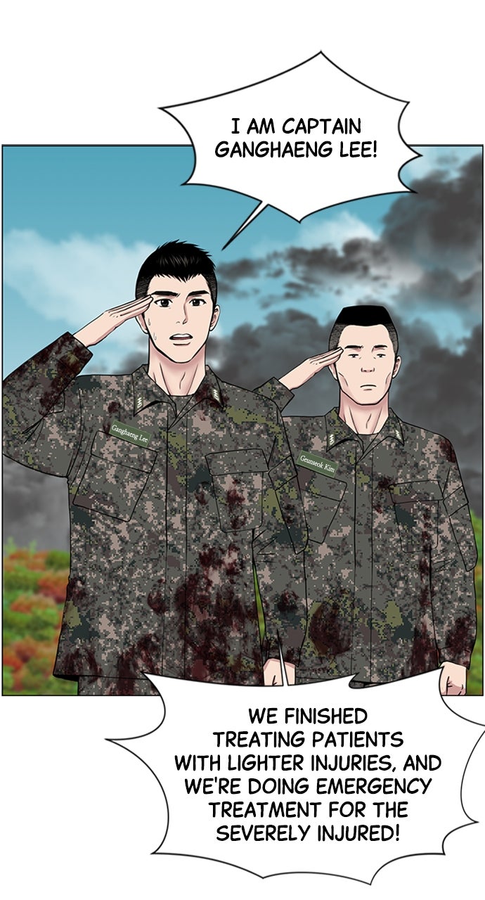 Read Trauma Center_ Golden Hour Manga Online