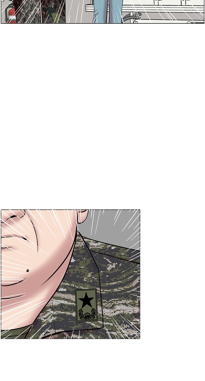 Read Trauma Center_ Golden Hour Manga Online