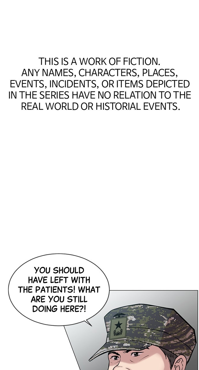 Read Trauma Center_ Golden Hour Manga Online