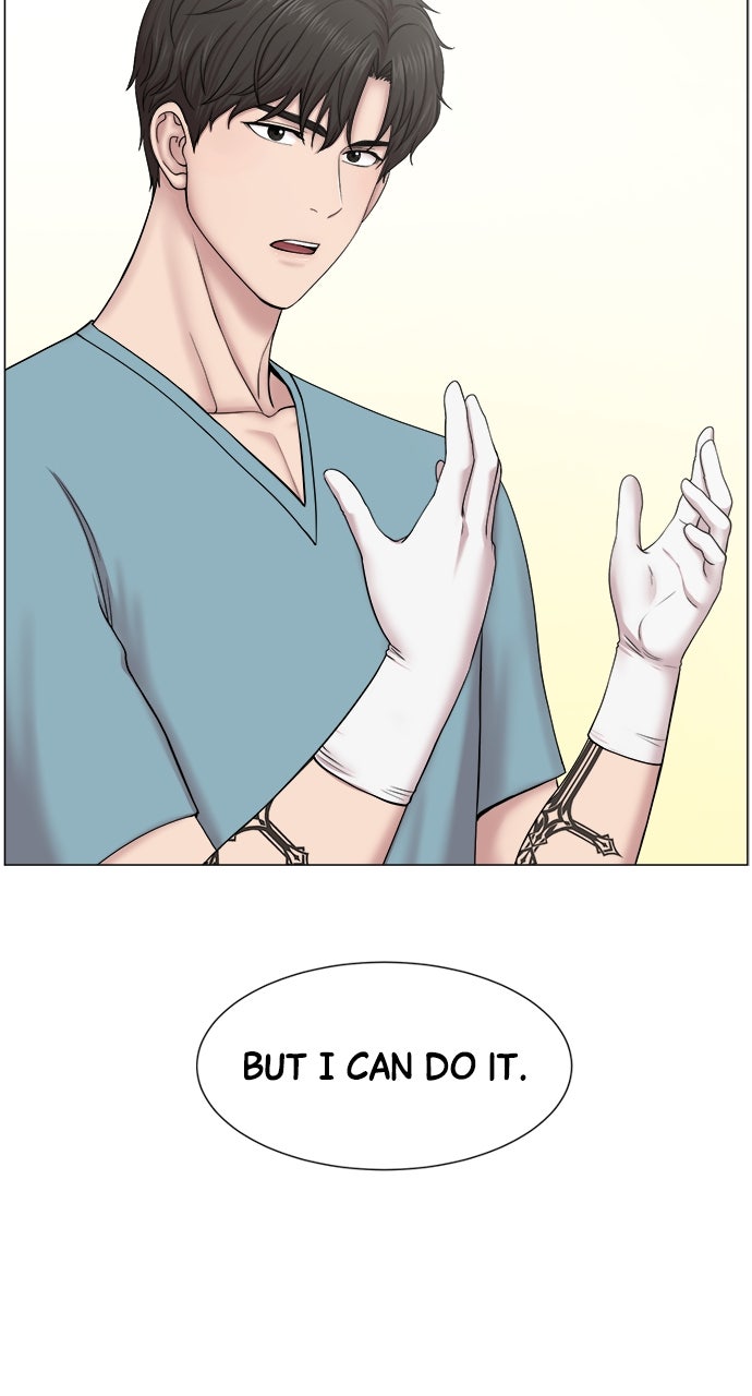 Read Trauma Center_ Golden Hour Manga Online