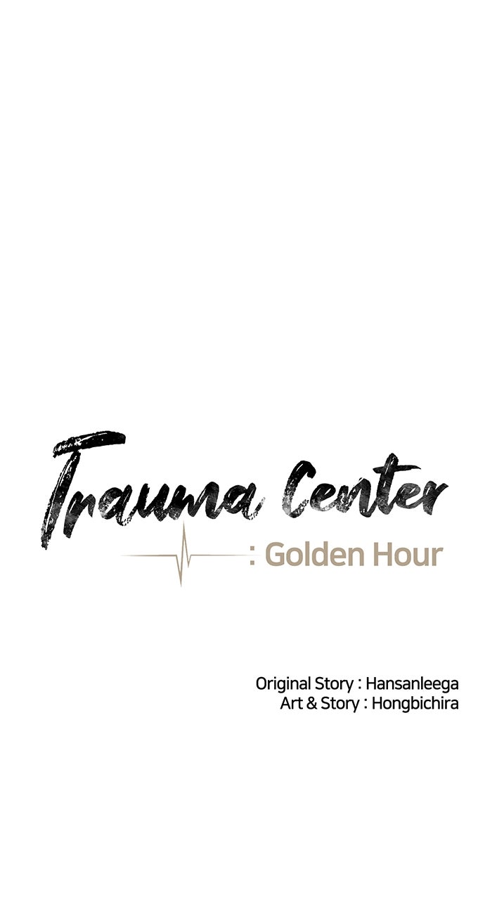 Read Trauma Center_ Golden Hour Manga Online