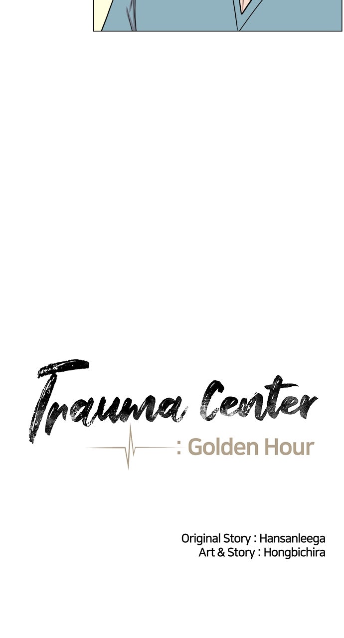 Read Trauma Center_ Golden Hour Manga Online