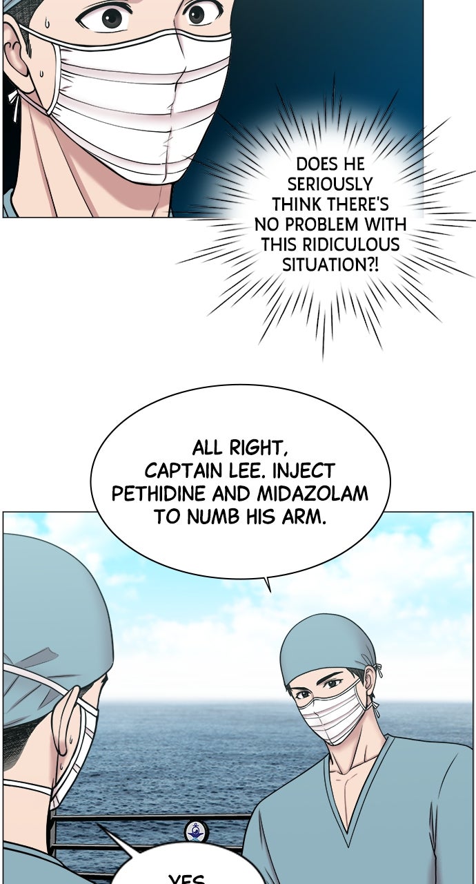 Read Trauma Center_ Golden Hour Manga Online