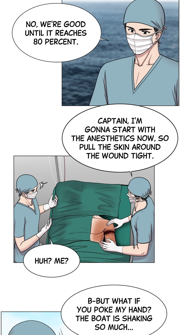 Read Trauma Center_ Golden Hour Manga Online