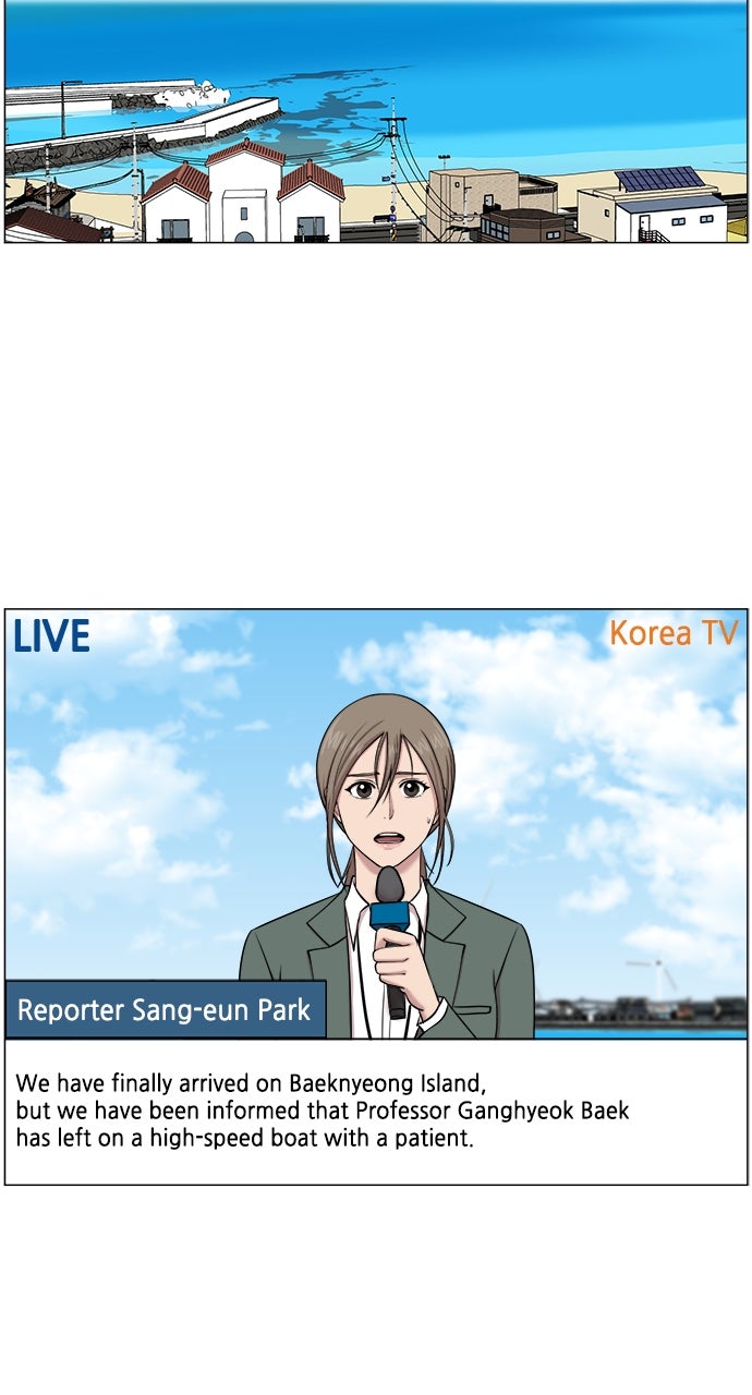 Read Trauma Center_ Golden Hour Manga Online