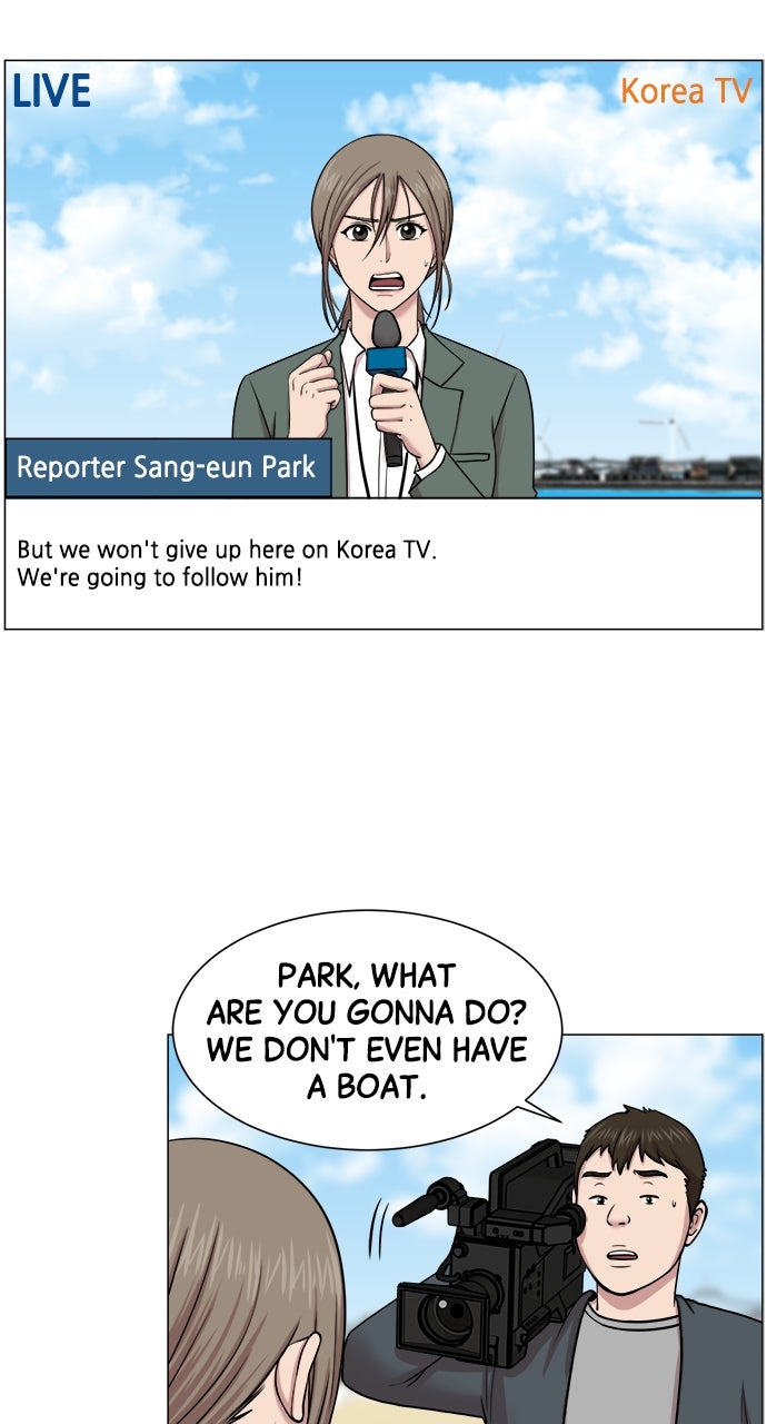 Read Trauma Center_ Golden Hour Manga Online