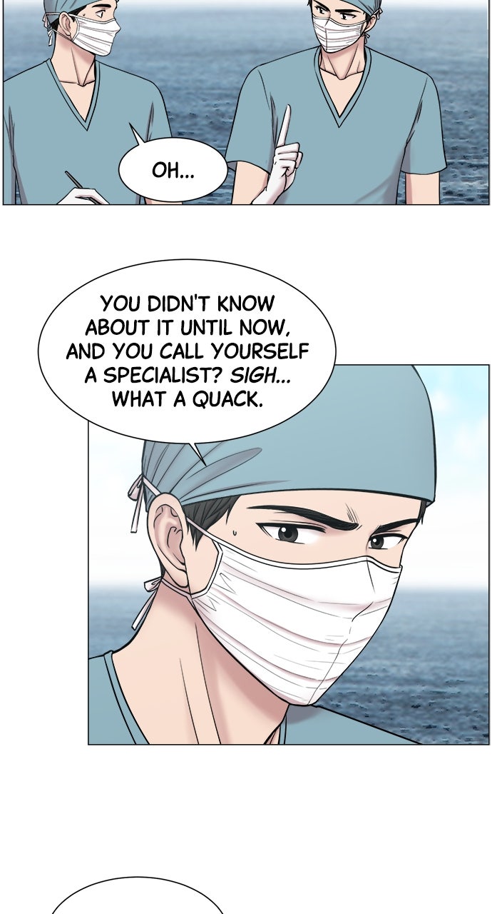 Read Trauma Center_ Golden Hour Manga Online