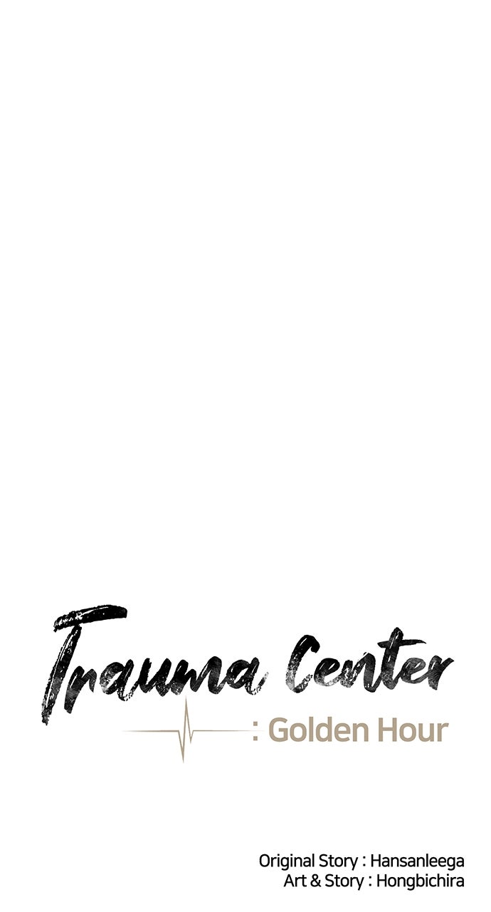 Read Trauma Center_ Golden Hour Manga Online
