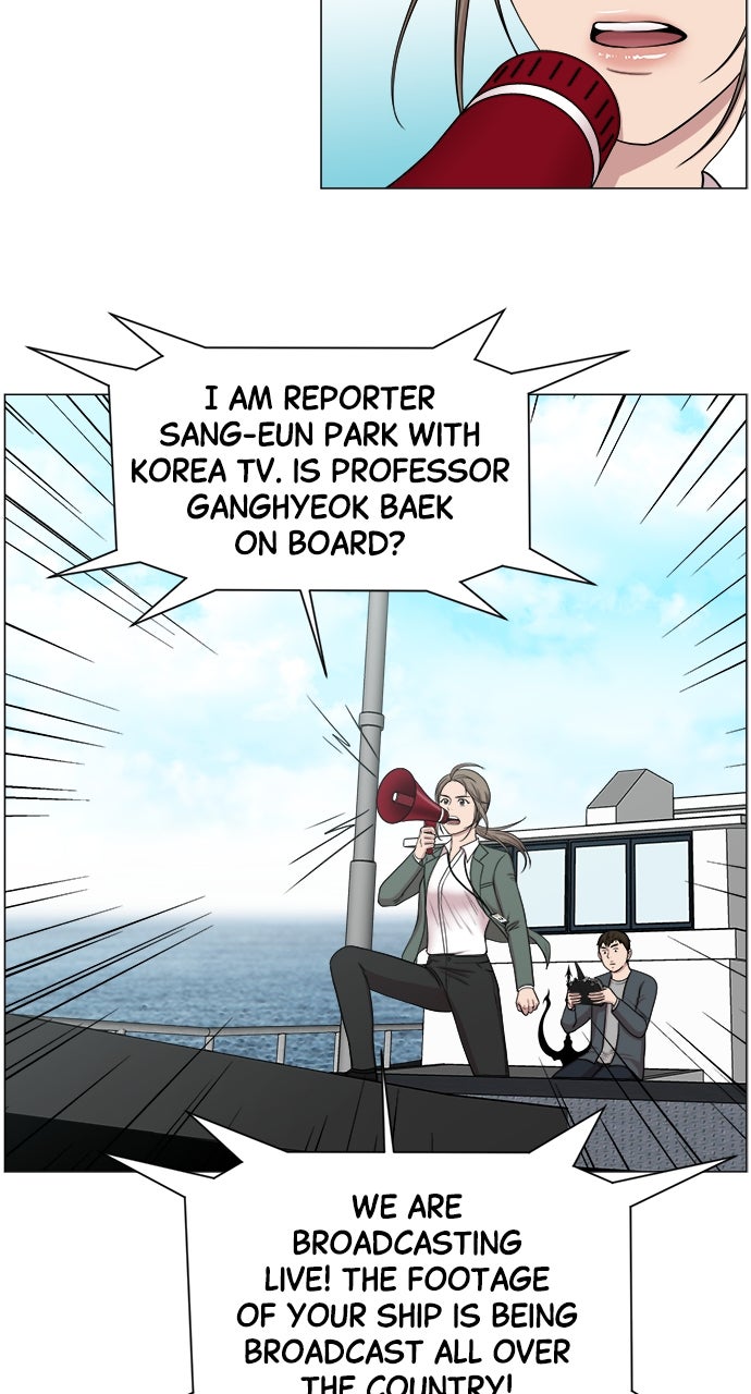 Read Trauma Center_ Golden Hour Manga Online