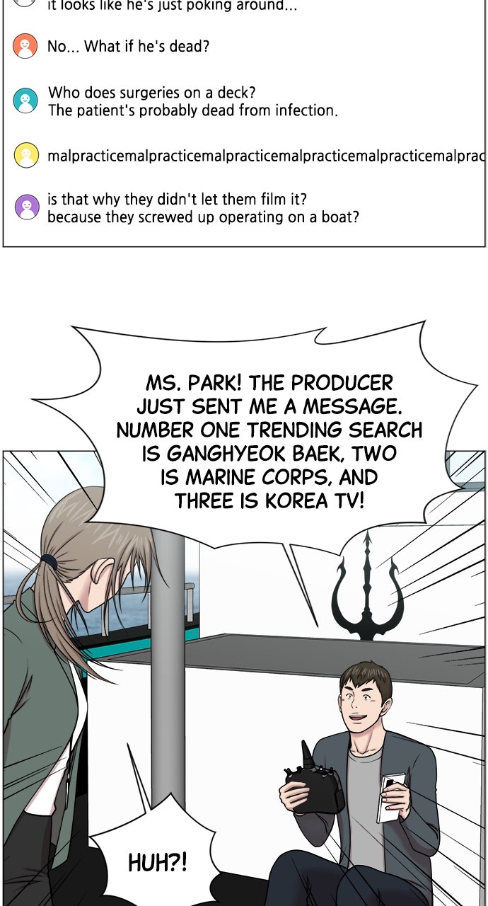 Read Trauma Center_ Golden Hour Manga Online