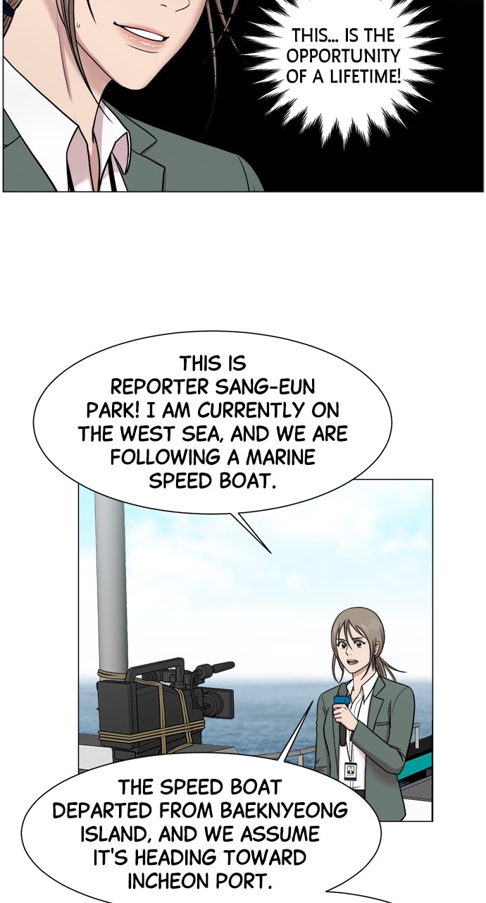 Read Trauma Center_ Golden Hour Manga Online