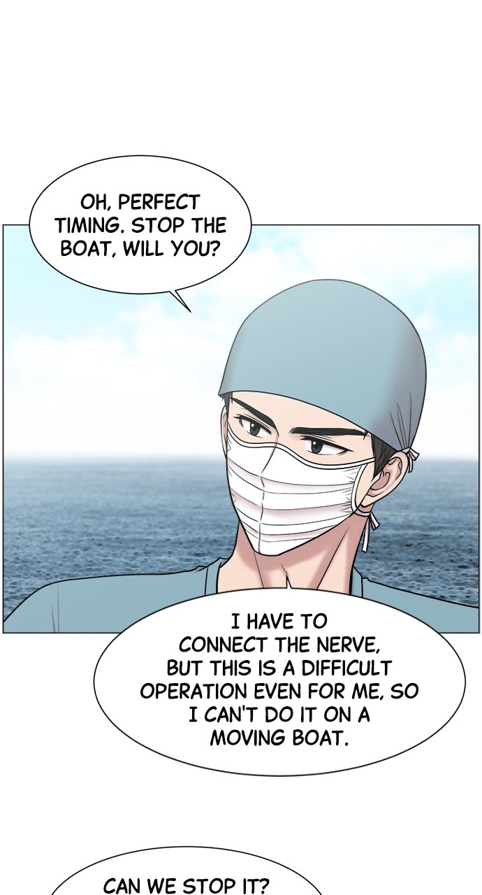 Read Trauma Center_ Golden Hour Manga Online