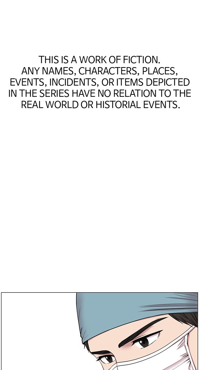 Read Trauma Center_ Golden Hour Manga Online