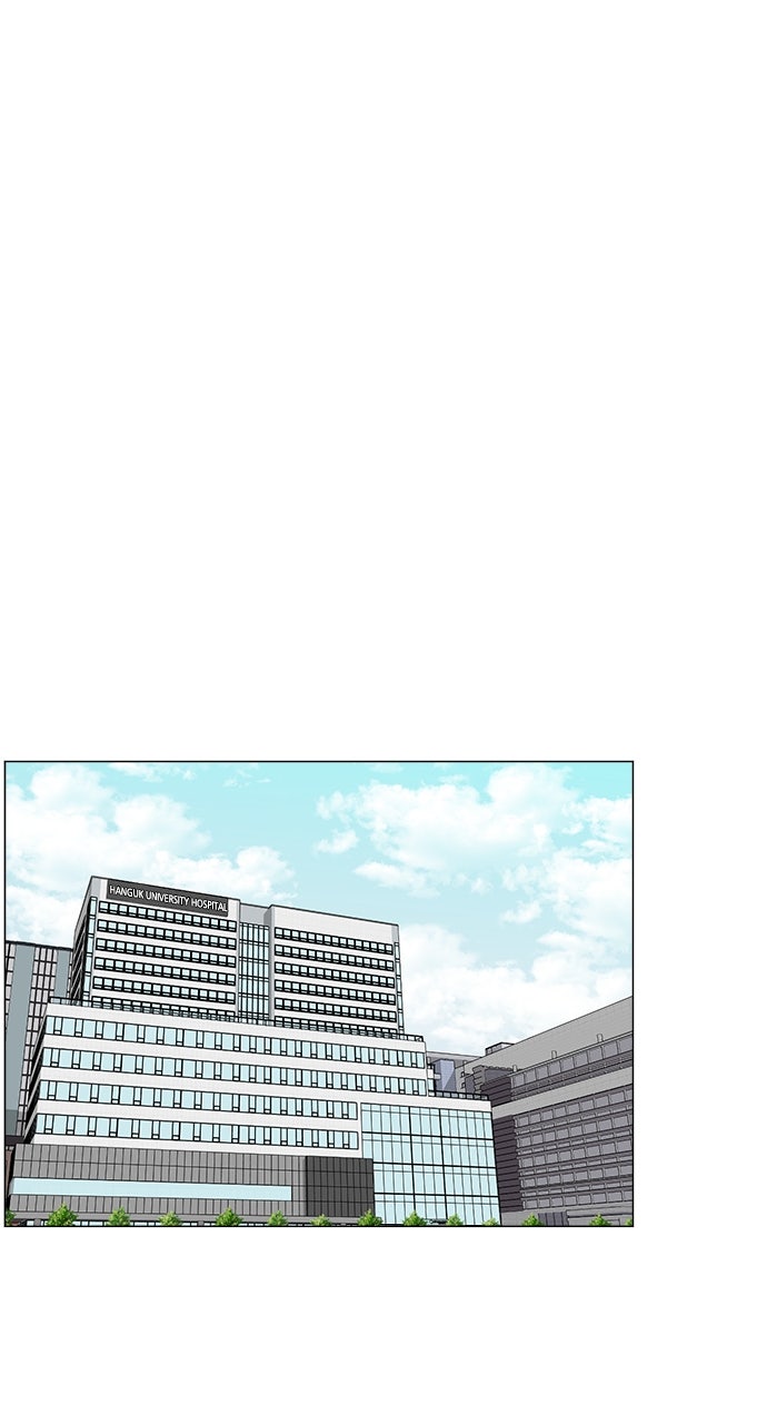 Read Trauma Center_ Golden Hour Manga Online