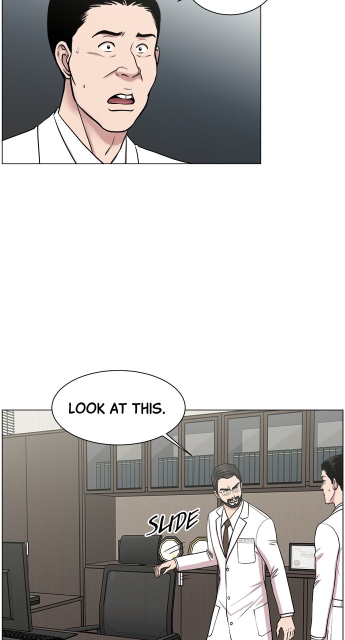 Read Trauma Center_ Golden Hour Manga Online