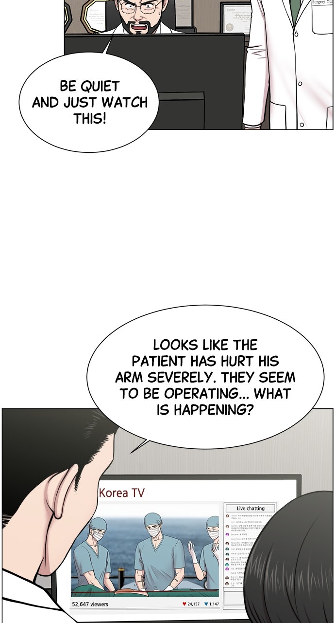 Read Trauma Center_ Golden Hour Manga Online