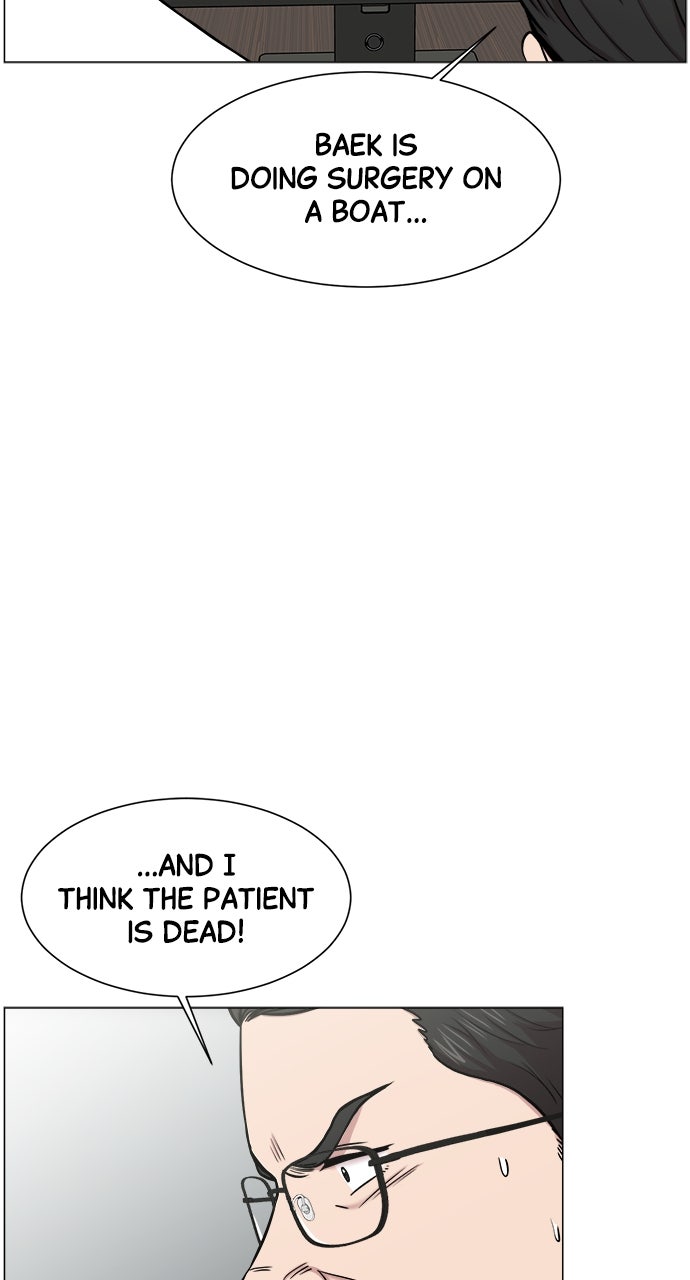 Read Trauma Center_ Golden Hour Manga Online