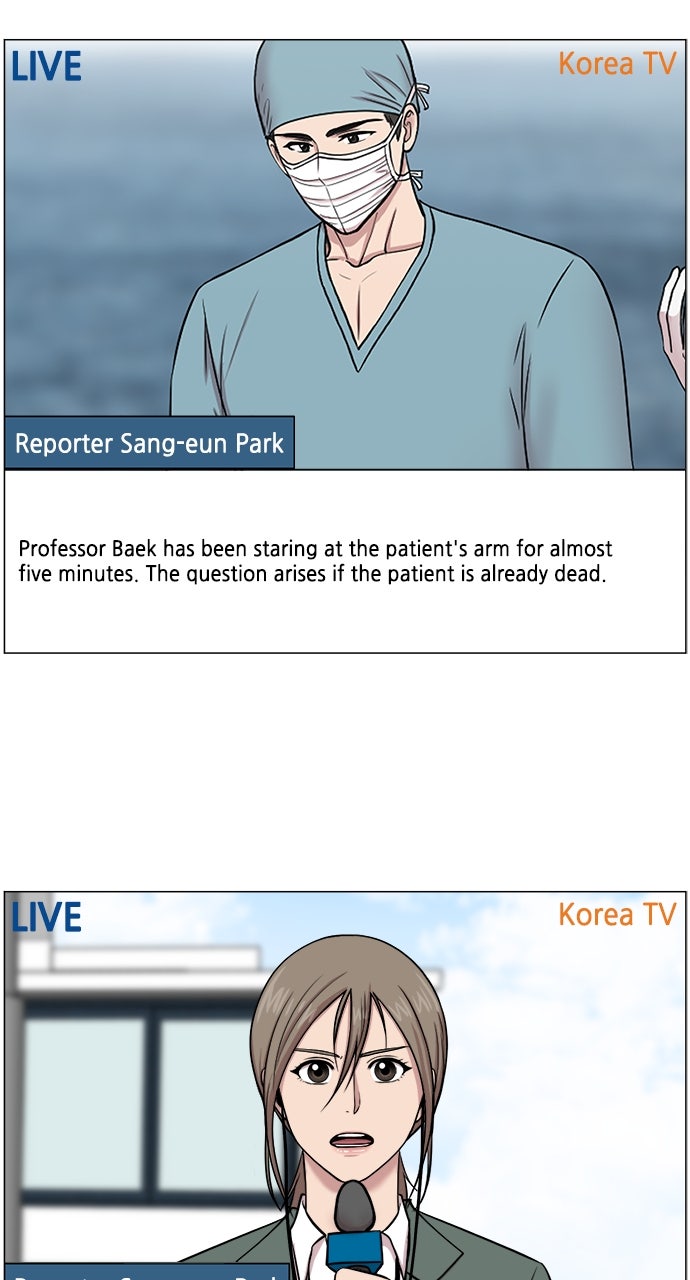 Read Trauma Center_ Golden Hour Manga Online