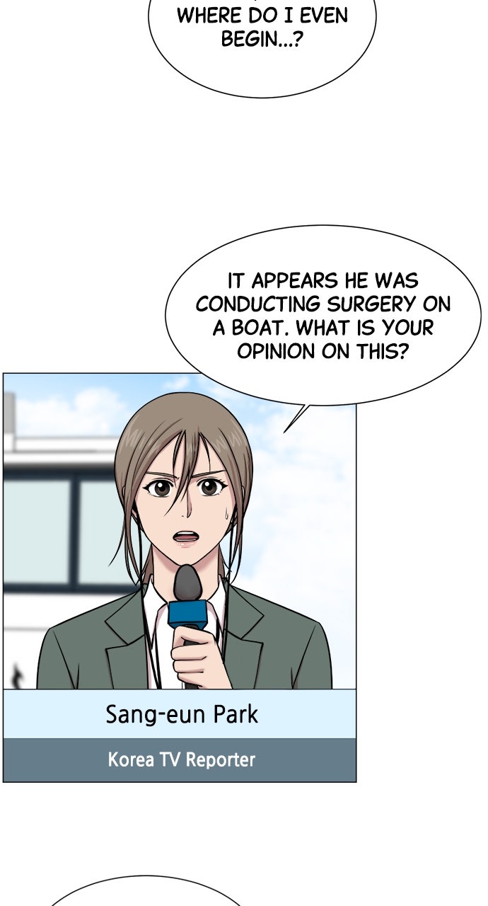 Read Trauma Center_ Golden Hour Manga Online