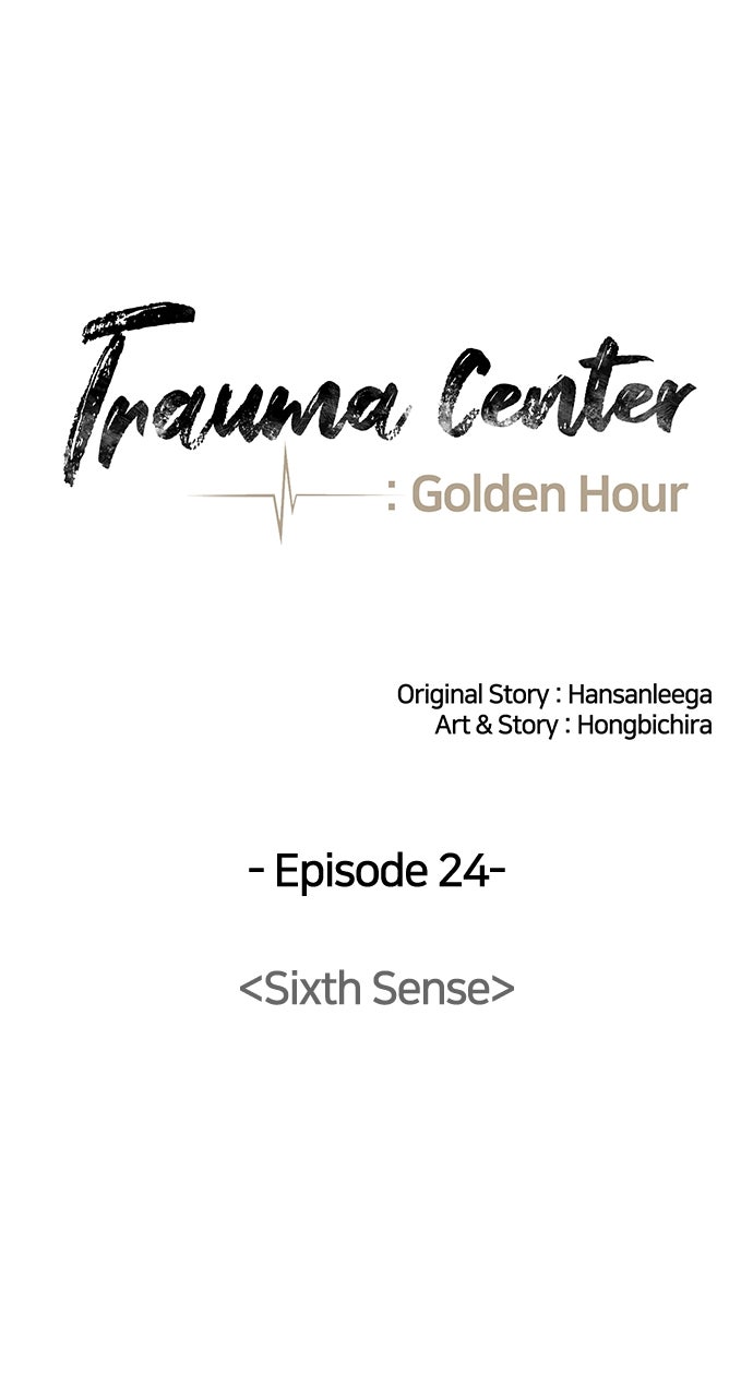 Read Trauma Center_ Golden Hour Manga Online