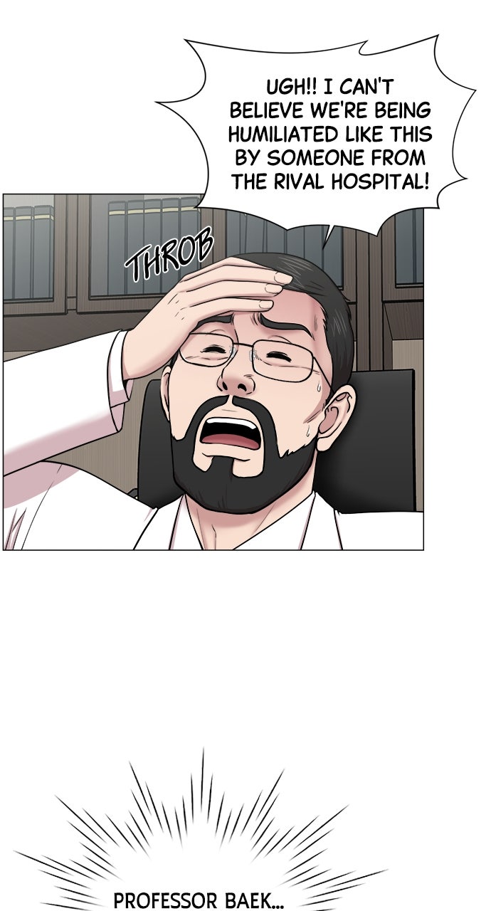 Read Trauma Center_ Golden Hour Manga Online