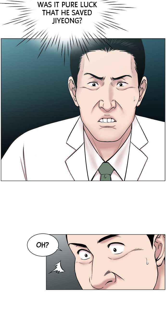 Read Trauma Center_ Golden Hour Manga Online