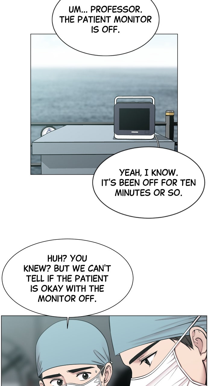Read Trauma Center_ Golden Hour Manga Online