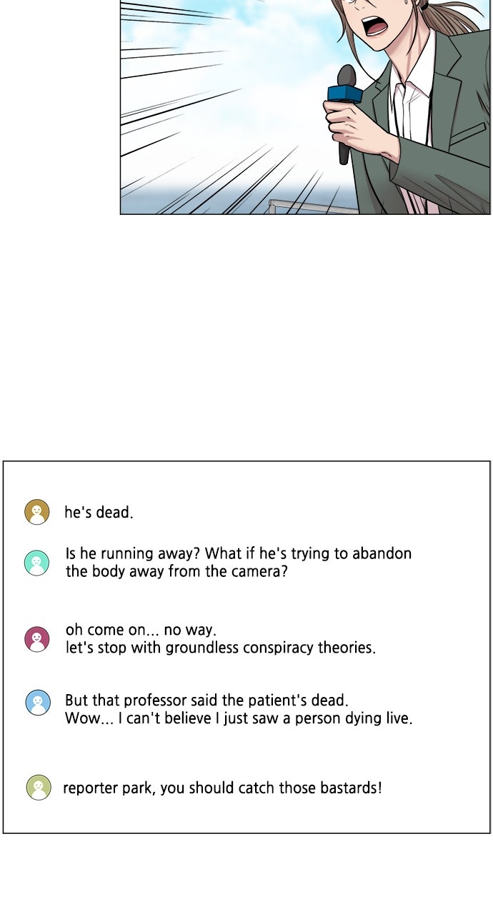 Read Trauma Center_ Golden Hour Manga Online