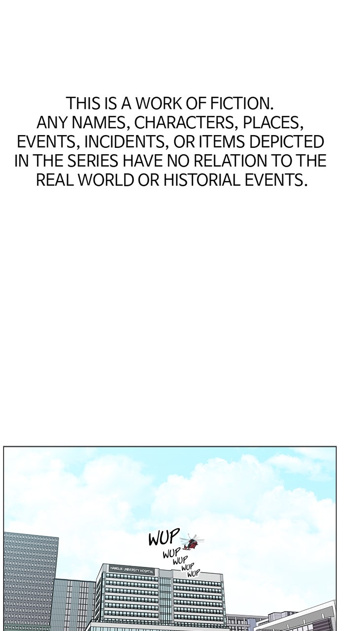 Read Trauma Center_ Golden Hour Manga Online