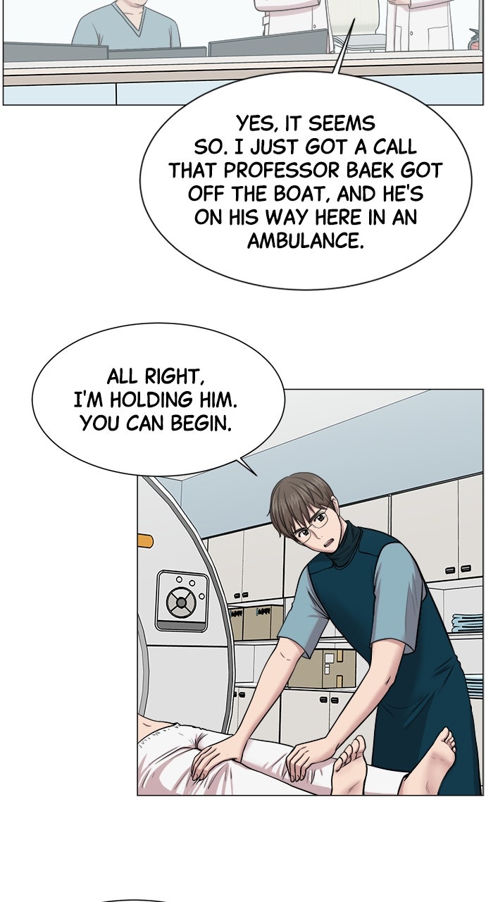 Read Trauma Center_ Golden Hour Manga Online