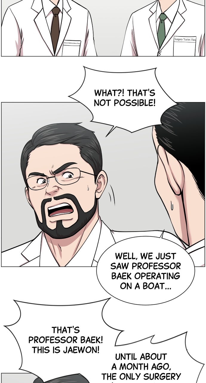 Read Trauma Center_ Golden Hour Manga Online