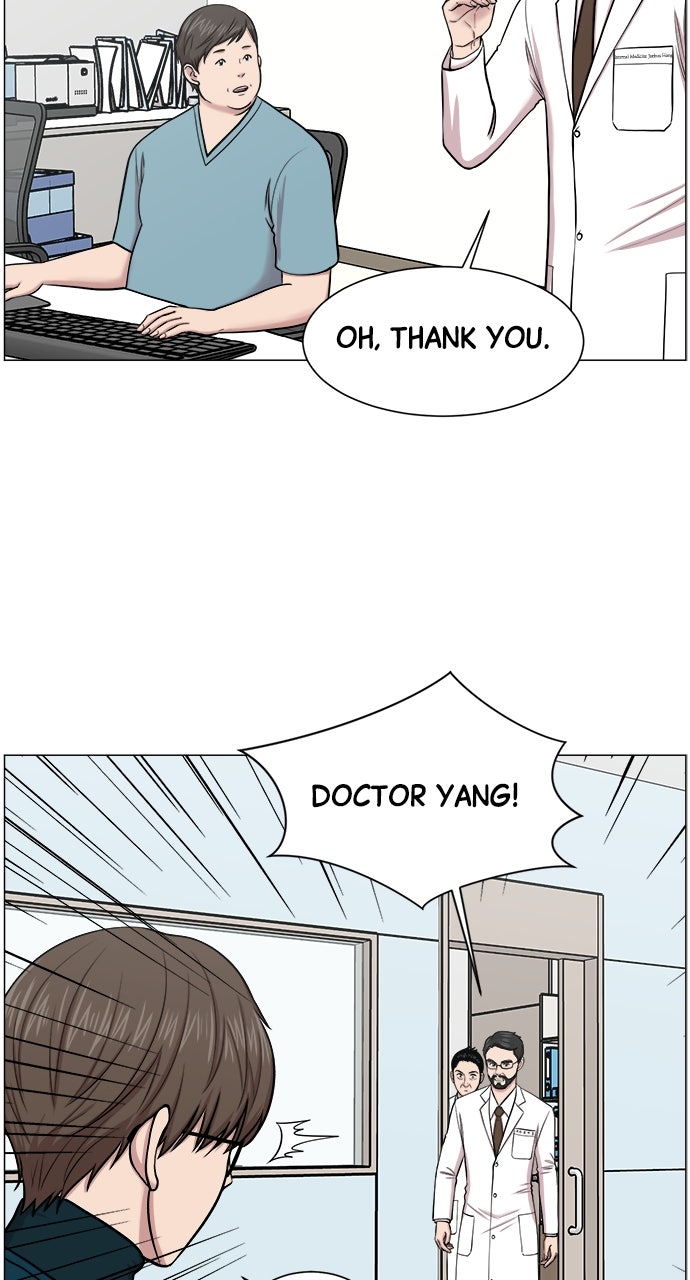 Read Trauma Center_ Golden Hour Manga Online