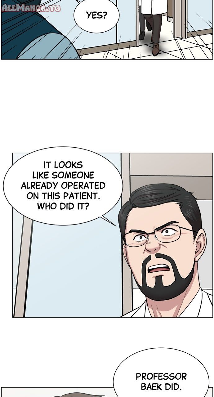 Read Trauma Center_ Golden Hour Manga Online