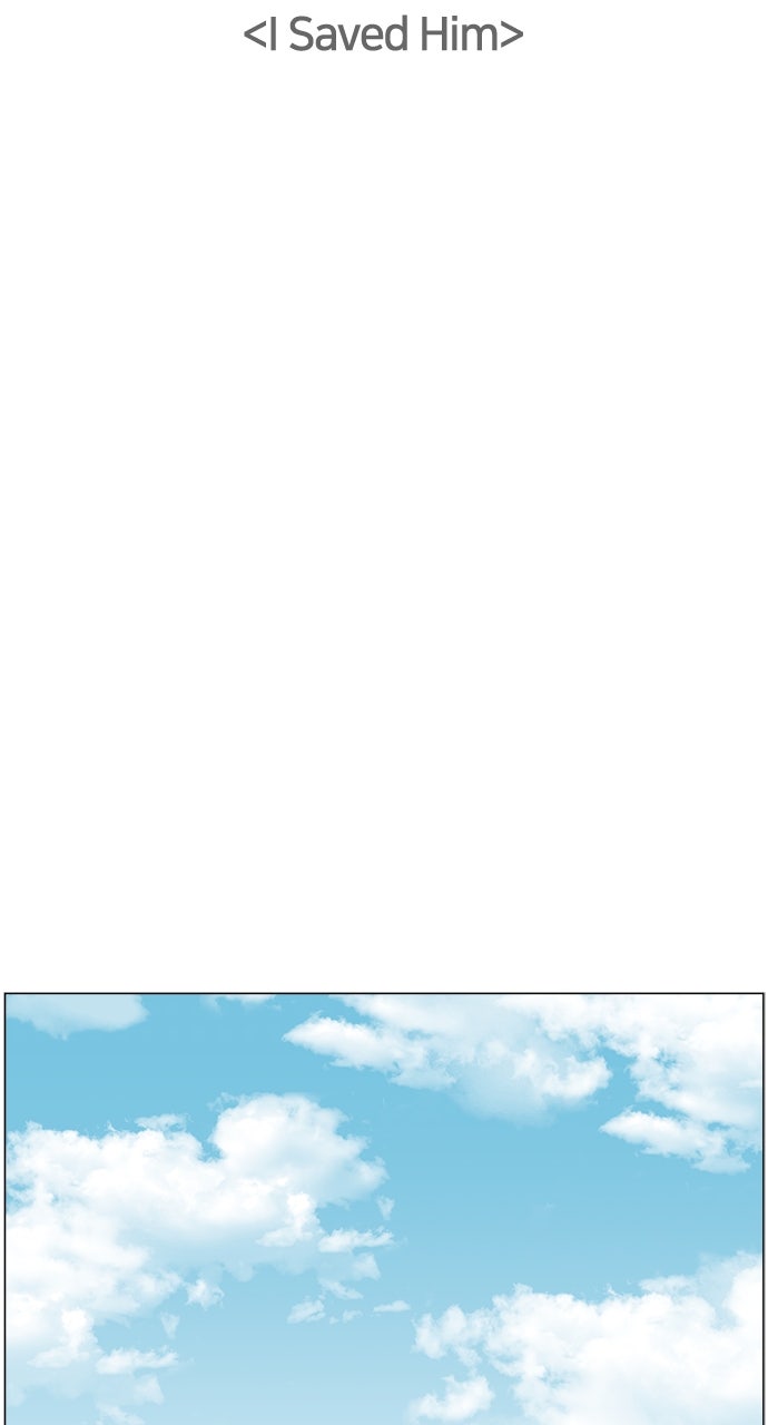 Read Trauma Center_ Golden Hour Manga Online