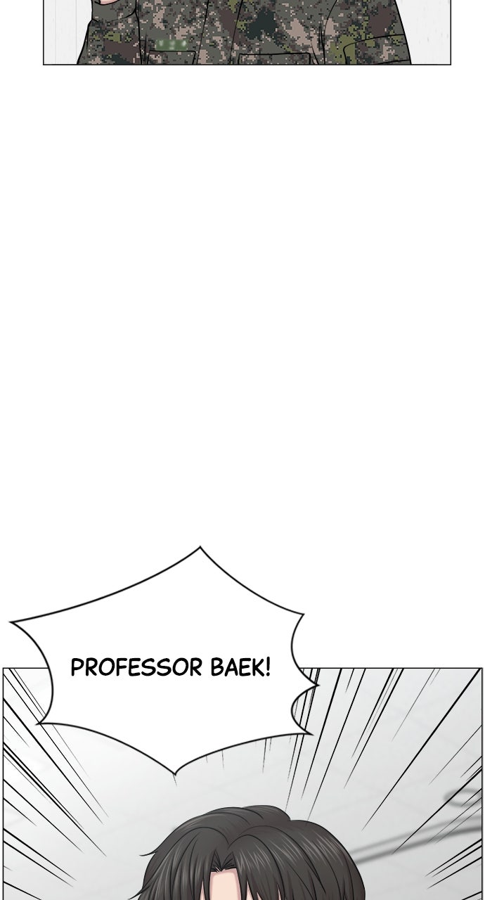 Read Trauma Center_ Golden Hour Manga Online