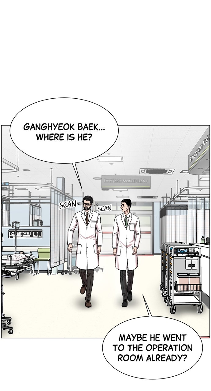 Read Trauma Center_ Golden Hour Manga Online