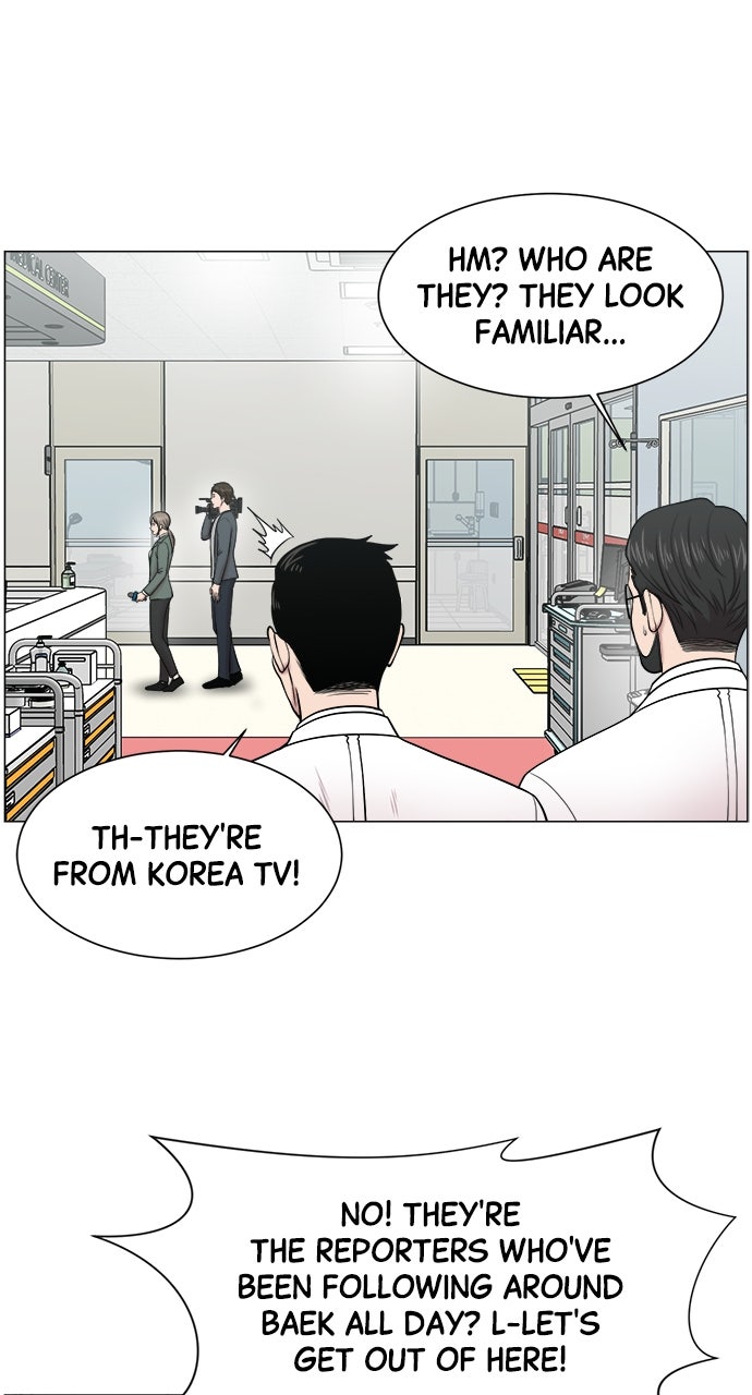 Read Trauma Center_ Golden Hour Manga Online