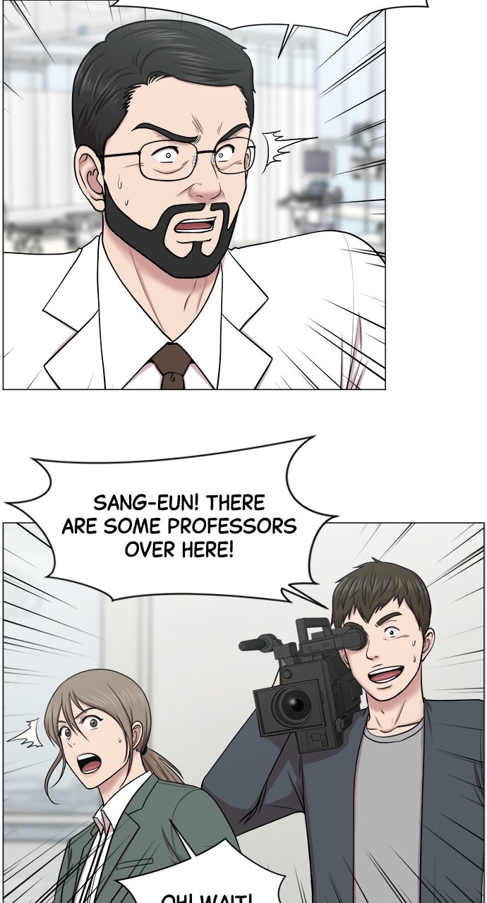 Read Trauma Center_ Golden Hour Manga Online