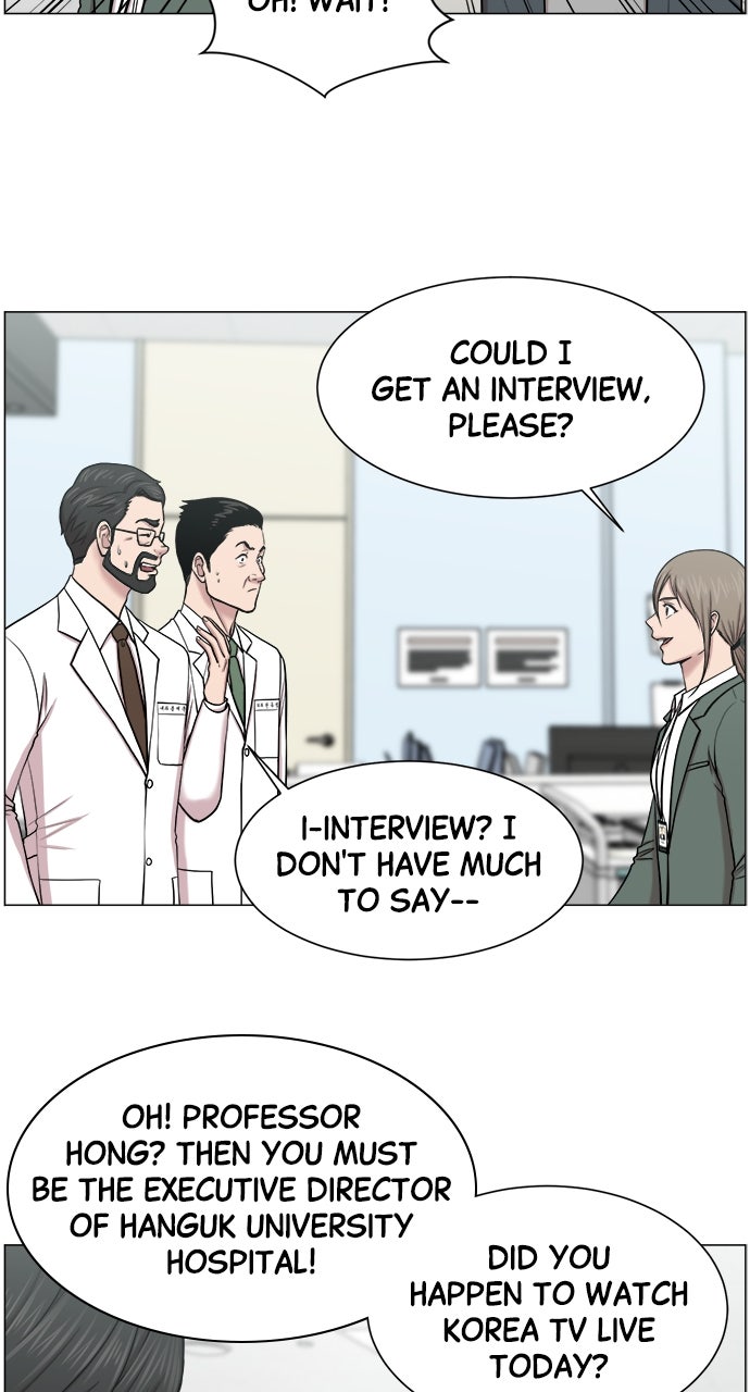 Read Trauma Center_ Golden Hour Manga Online