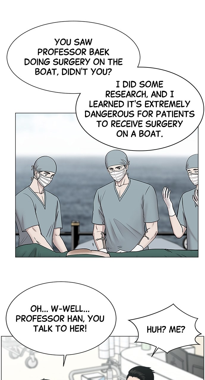 Read Trauma Center_ Golden Hour Manga Online