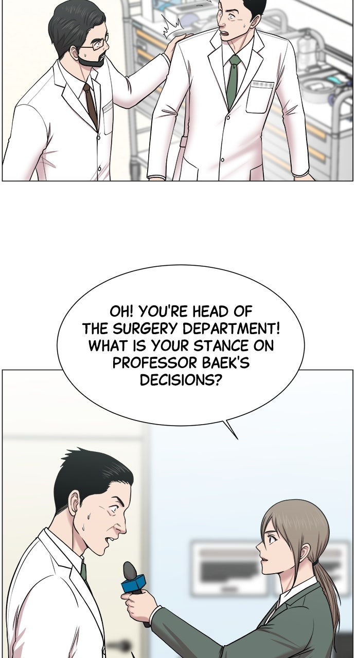 Read Trauma Center_ Golden Hour Manga Online