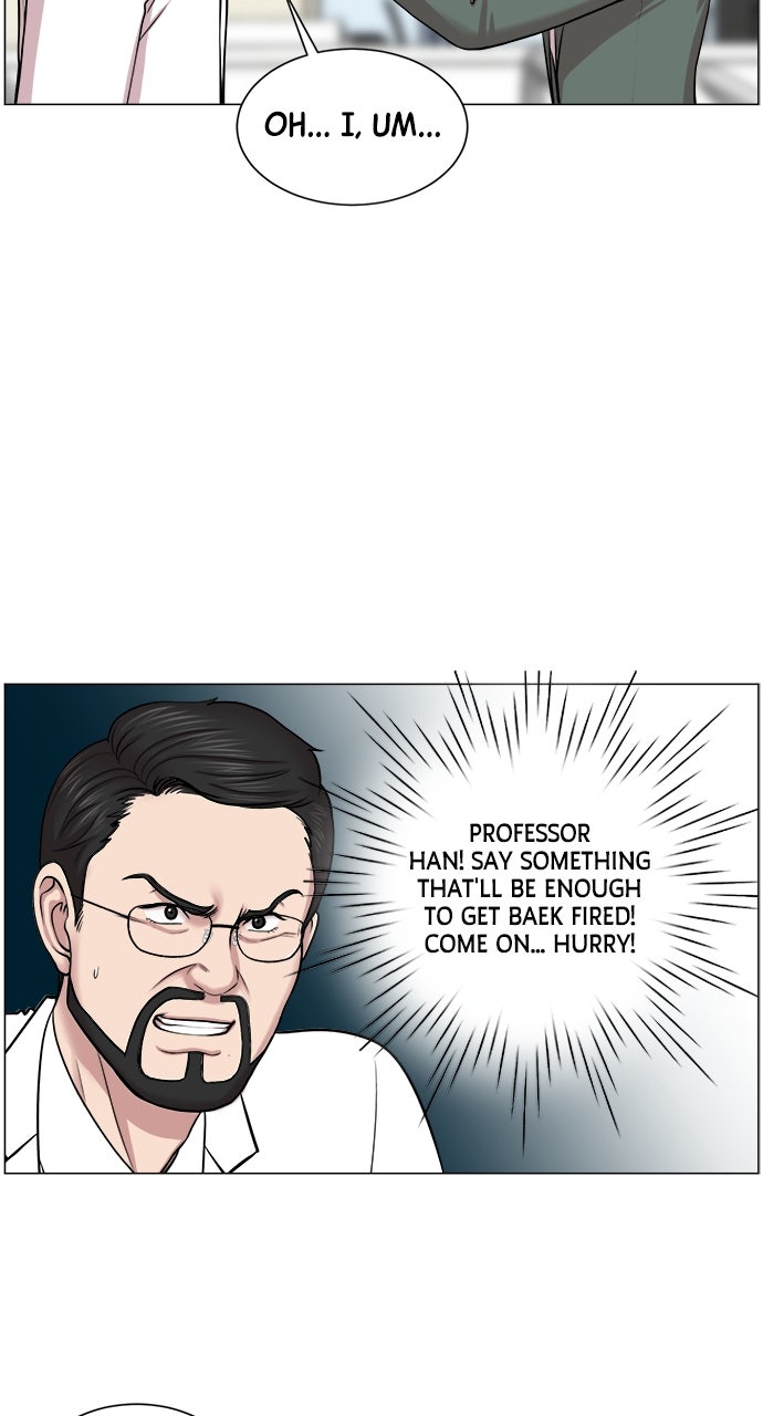 Read Trauma Center_ Golden Hour Manga Online