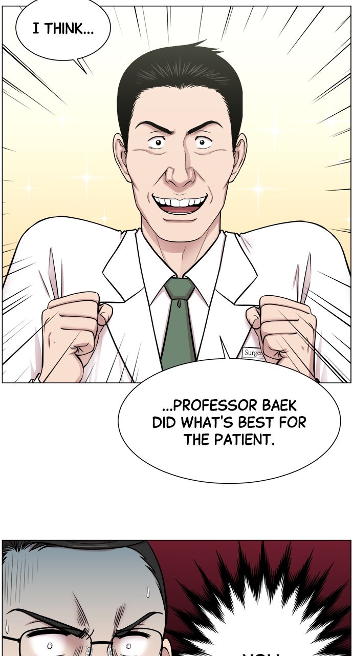 Read Trauma Center_ Golden Hour Manga Online