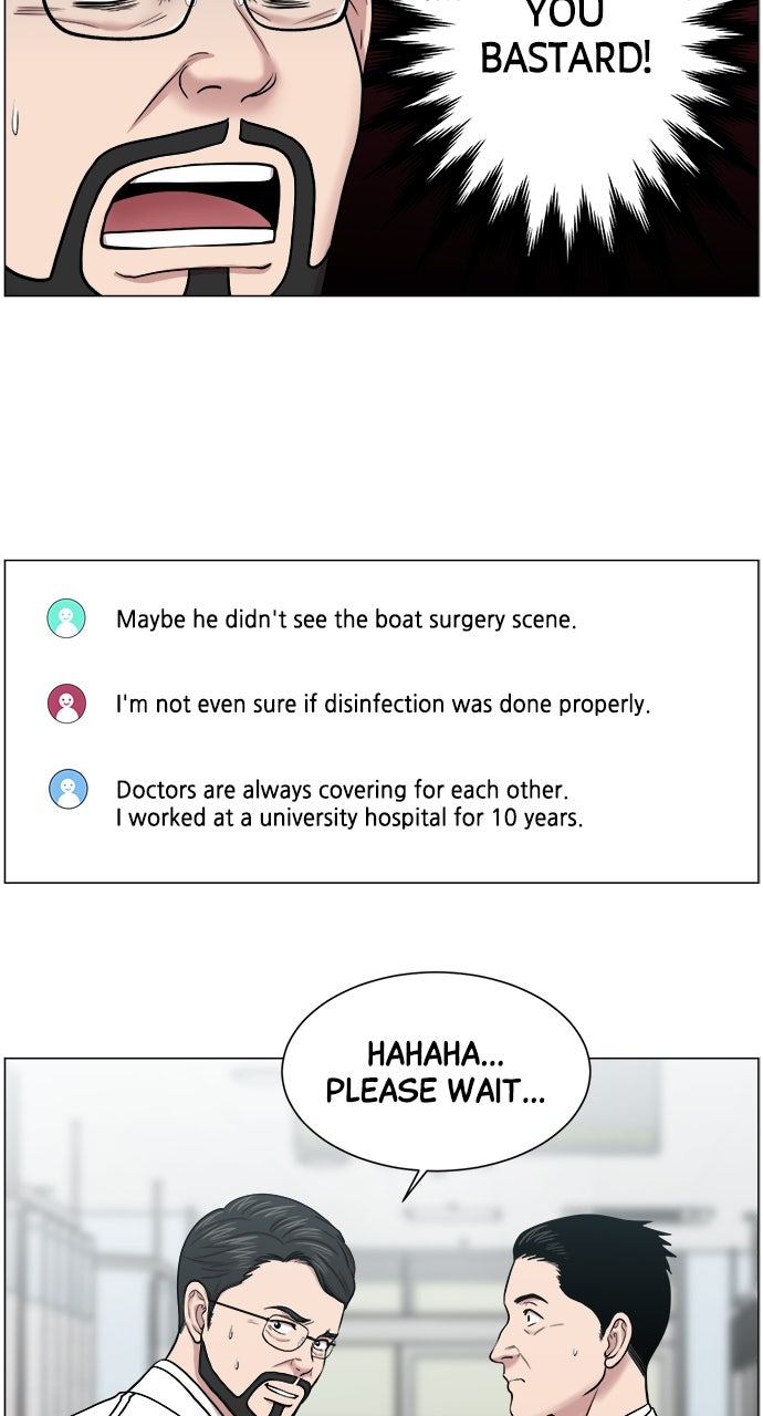 Read Trauma Center_ Golden Hour Manga Online