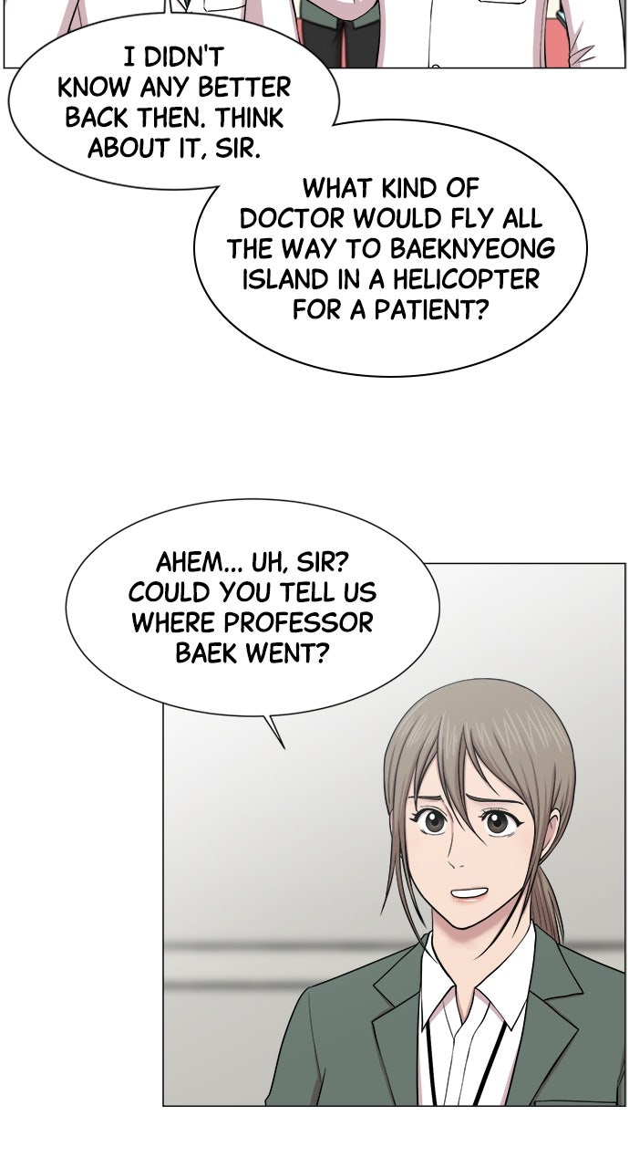 Read Trauma Center_ Golden Hour Manga Online