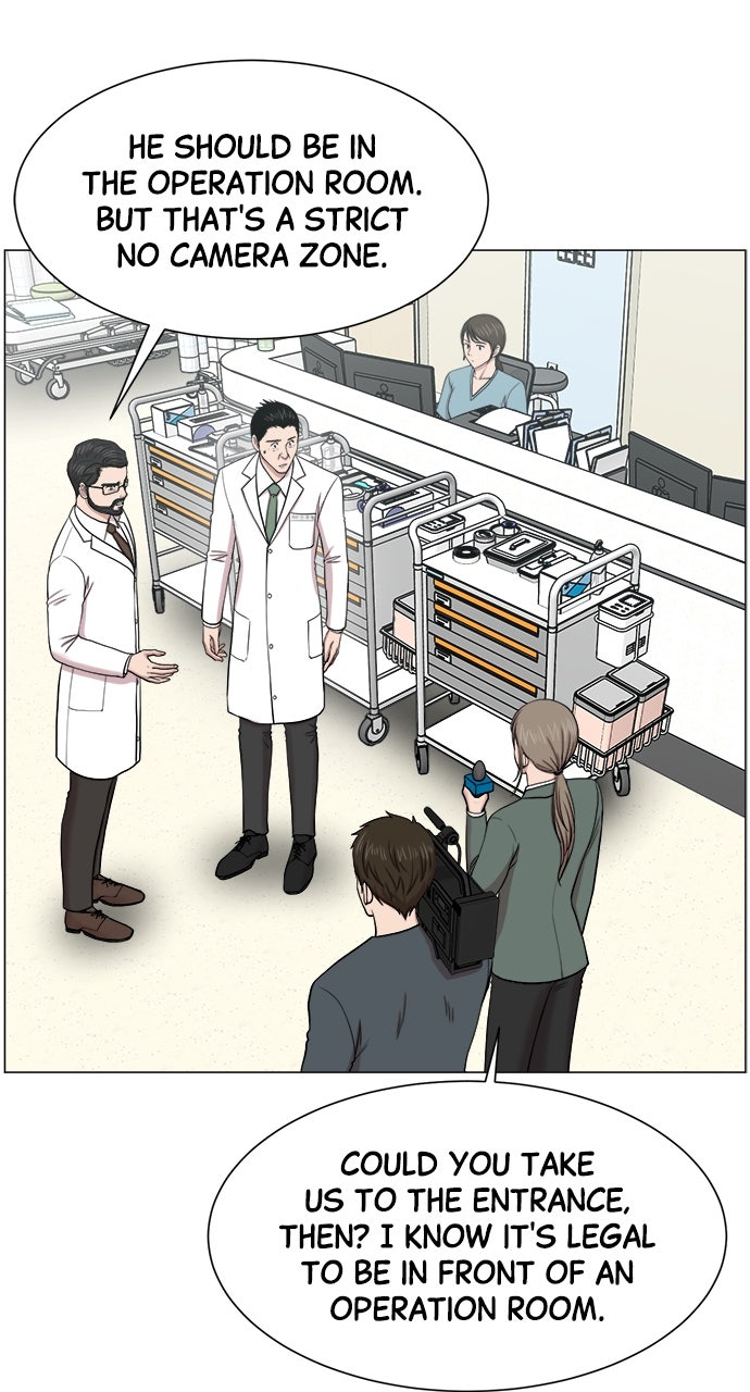 Read Trauma Center_ Golden Hour Manga Online