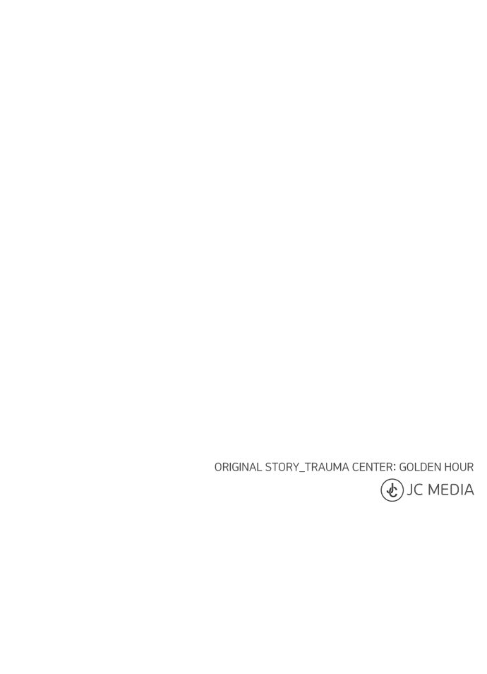 Read Trauma Center_ Golden Hour Manga Online