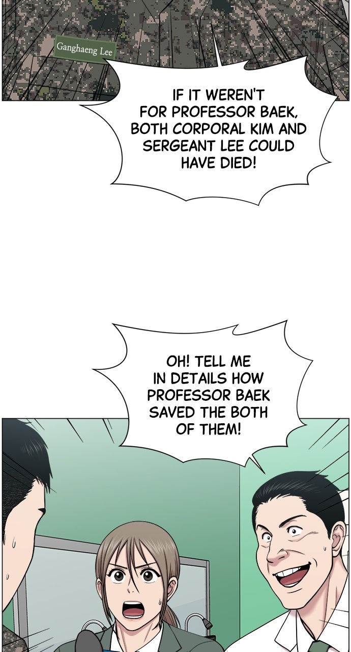 Read Trauma Center_ Golden Hour Manga Online