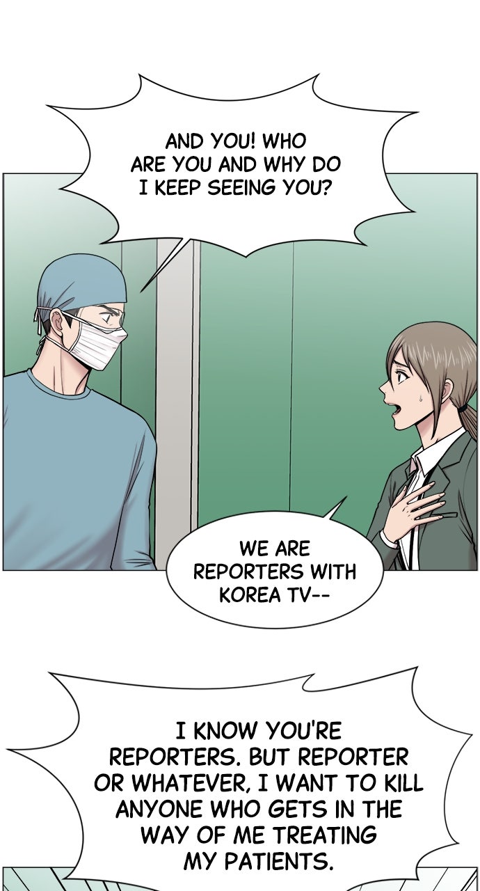 Read Trauma Center_ Golden Hour Manga Online